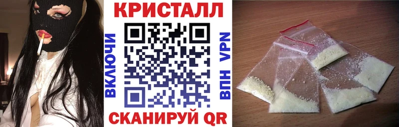 Амфетамин VHQ  Куса 