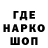 КЕТАМИН VHQ Queen_Tiff Todd