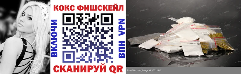 Кокаин Эквадор Куса