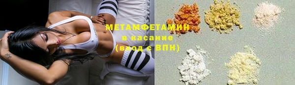 наркотики Алексин