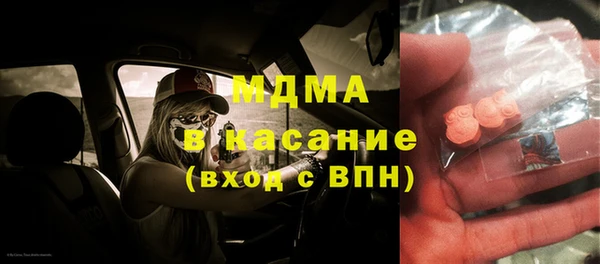 мяу мяу мука Алексеевка