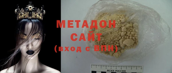 наркотики Алексин