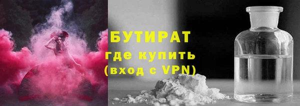 мяу мяу мука Алексеевка