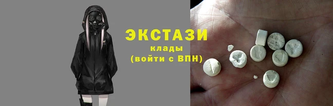 мяу мяу мука Алексеевка