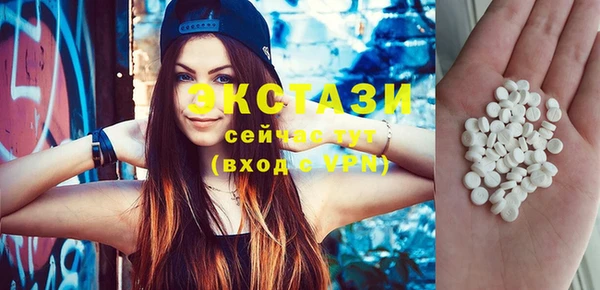 мяу мяу мука Алексеевка