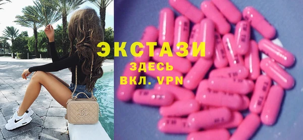 мяу мяу мука Алексеевка