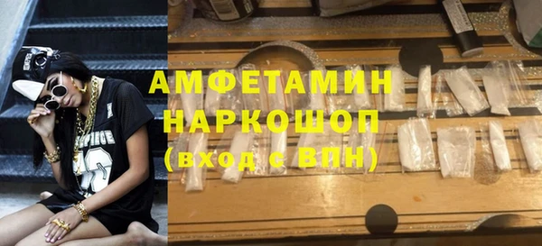 мяу мяу мука Алексеевка