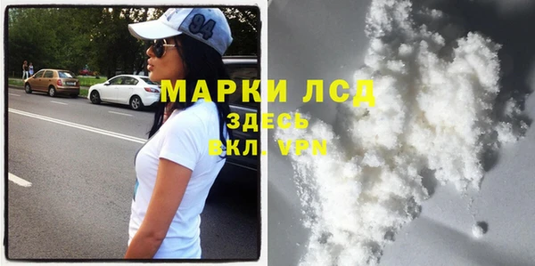 мяу мяу мука Алексеевка