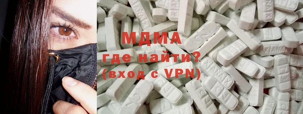 наркотики Алексин