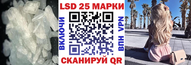 Лсд 25 экстази ecstasy  цена   Куса 