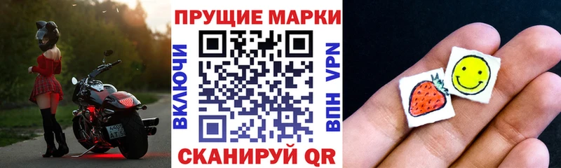 магазин продажи   KRAKEN как войти  Марки NBOMe 1,5мг  Куса 