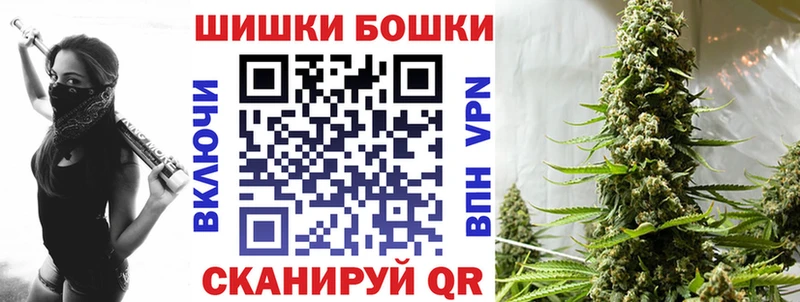 маркетплейс наркотические препараты  Куса  МАРИХУАНА планчик 